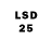 Марки 25I-NBOMe 1,5мг 020579100