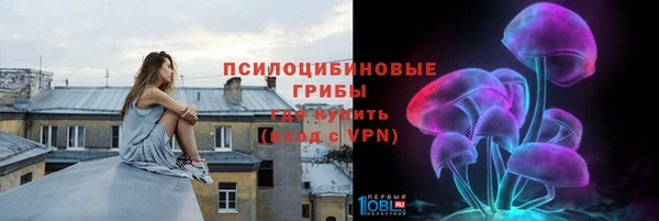 мефедрон мука Аркадак