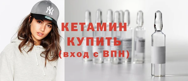 мефедрон мука Аркадак