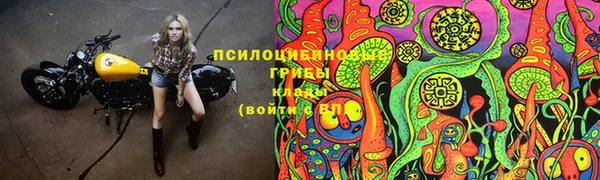 мефедрон мука Аркадак