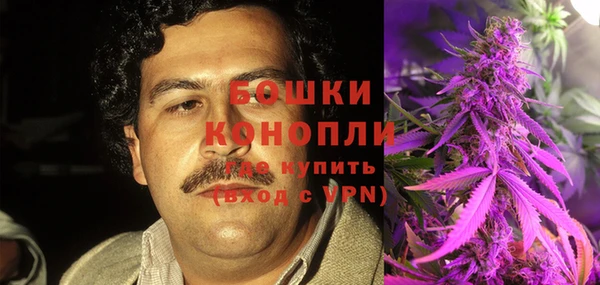 мефедрон мука Аркадак