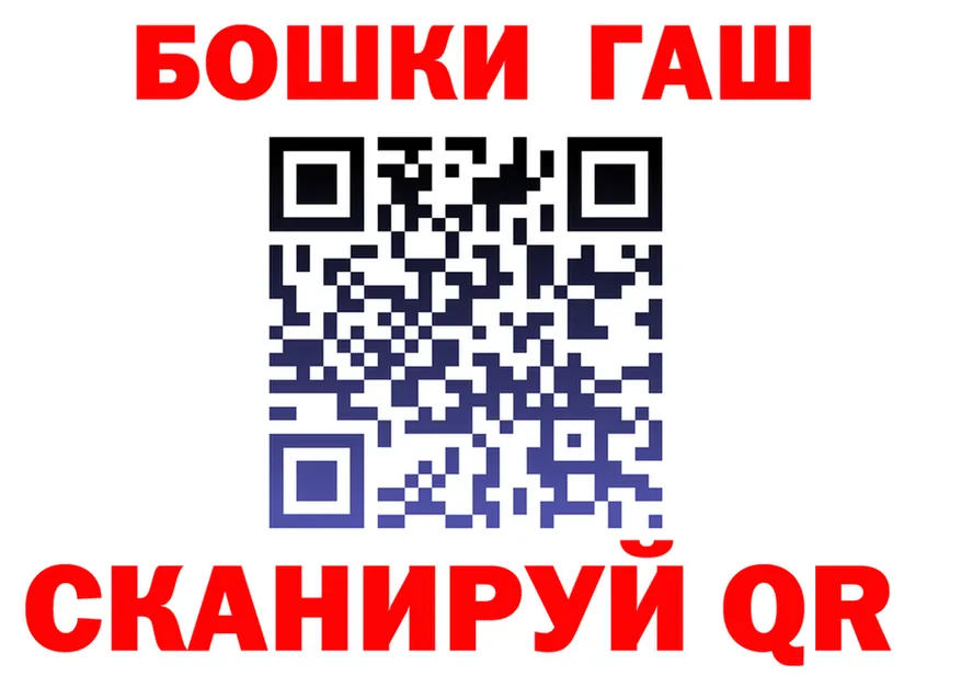 МЯУ-МЯУ VHQ зеркало площадка KRAKEN Белорецк